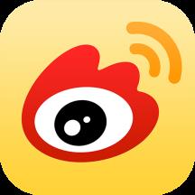 微博手机免费app