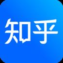 知乎安卓版app