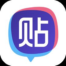 百度贴吧手机平台免费