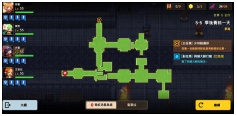 《坎公骑冠剑》季后赛前一天噩梦5-5三星全收集通关攻略