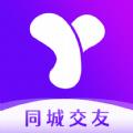Y聊交友软件