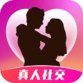 同城欢聊极速版app