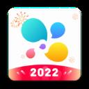 yeetalk外国交友软件2022