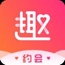 趣约会