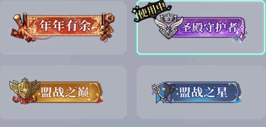 魔镜物语奥兹圣殿怎么玩？魔镜物语奥兹圣殿玩法介绍