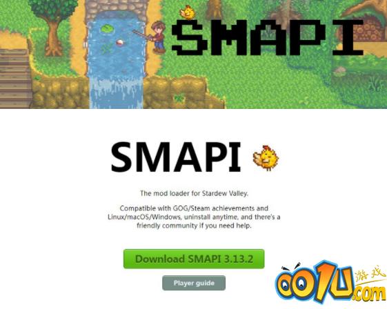 《星露谷物语》MOD加载器SMAPIv3.13正式版下载链接分享