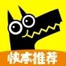开心斗