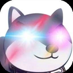 狗子大作战