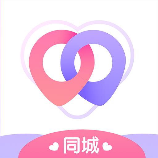 城遇同城交友