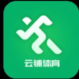 云上铺体育场馆系统app