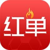 疯狂红单app