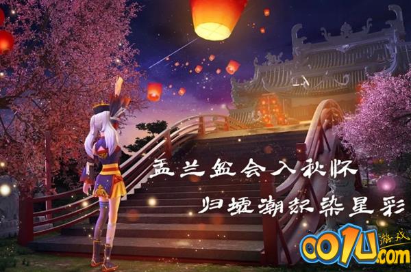 创造与魔法星彩墟鲲资质介绍