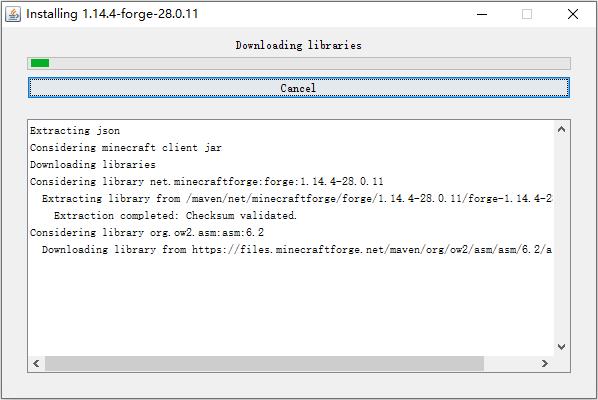 Minecraft-Forge-Install-3
