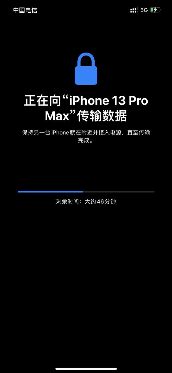 iphone手机如何传输数据?iphone手机数据迁移方法介绍截图