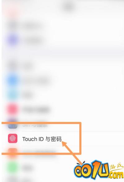 iPhone13指纹解锁在哪里设置?iPhone13指纹解锁设置教程截图