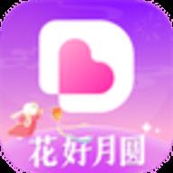等觅