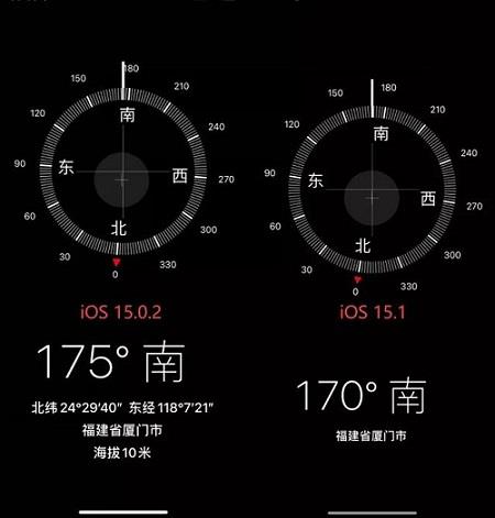 ios15.2更新了什么?ios15.2更新内容介绍截图