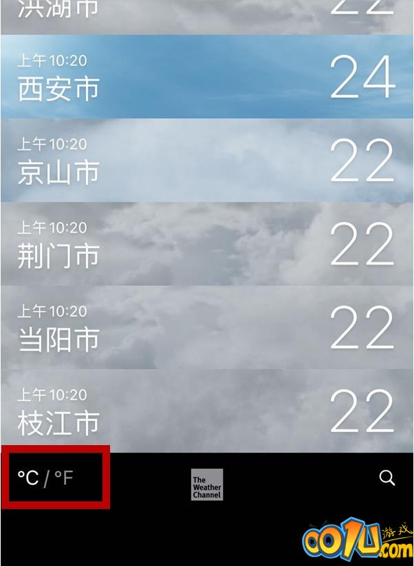 苹果手机如何更改天气温度显示?苹果天气温度显示更改方法截图