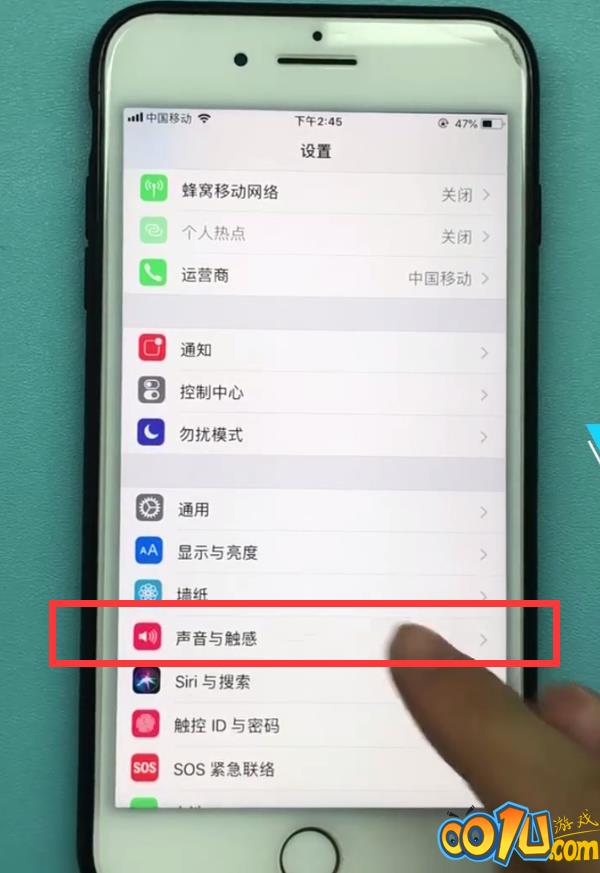 苹果手机设置铃声的操作过程讲述截图