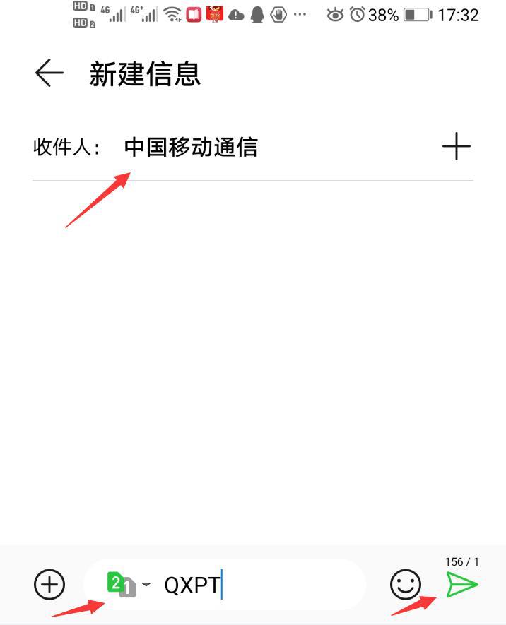 咪咕视频怎么取消会员自动续费?咪咕视频取消会员自动续费教程