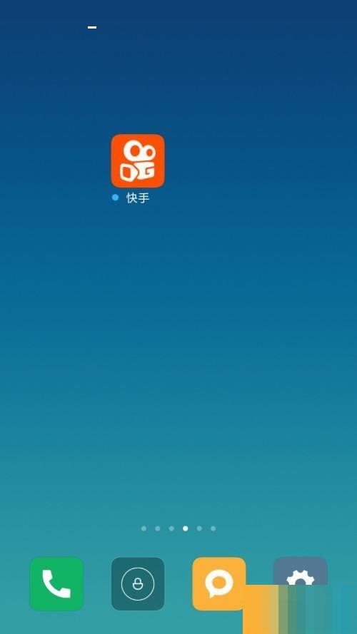 快手怎么绑定QQ?快手绑定QQ教程