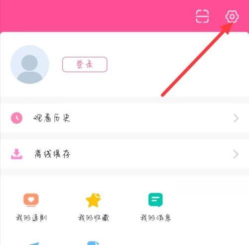 韩剧tv怎么给好评?韩剧tv给好评教程截图