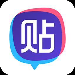百度贴吧官方版