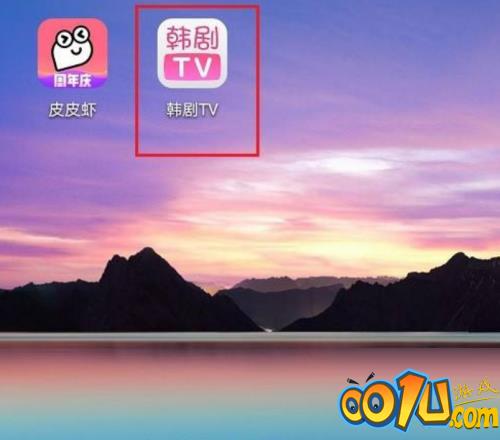 韩剧tv怎么使用经典播放界面?韩剧tv使用经典播放界面方法