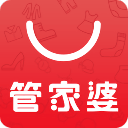 管家婆正版软件
