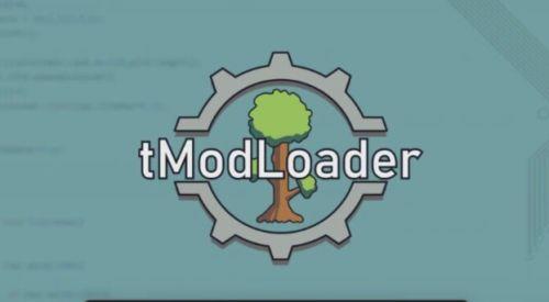 《泰拉瑞亚》mod与tmod版本不兼容问题解决方案一览