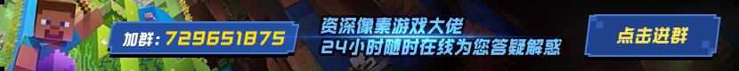 元气骑士磁带怎么播放 磁带获取及使用超详细教程