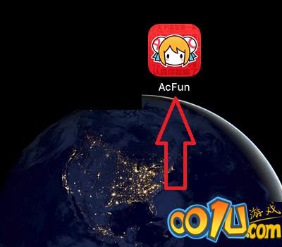 acfun怎么修改密码?acfun修改密码方法