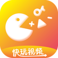 快玩视频app