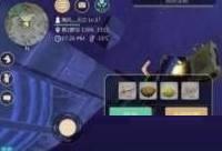 创造与魔法遗迹怎么进入?创造与魔法遗迹进入方法