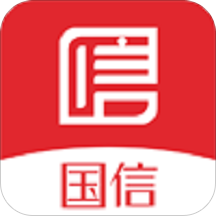 中投国信app