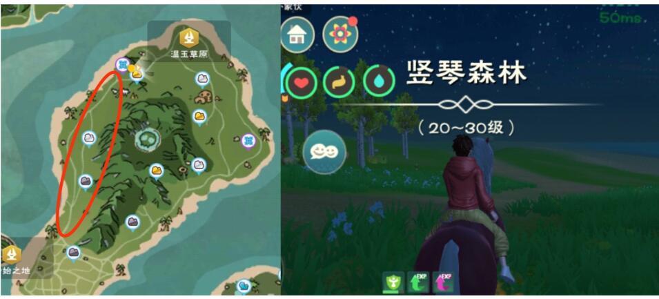 创造与魔法竖琴森林在哪里？创造与魔法竖琴森林位置一览