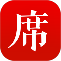 一席app