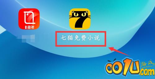 七猫免费小说怎么查看书评?七猫免费小说查看书评的方法