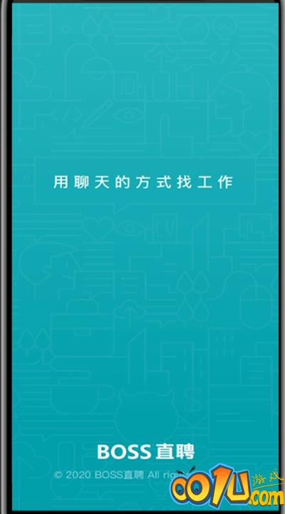 boss直聘招聘如何选择地区？boss直聘招聘选择地区的方法