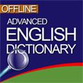 离线高级英语词典app