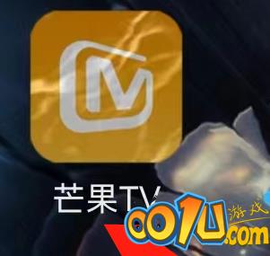 芒果TV如何查看芒果卡？芒果TV查看芒果卡的方法