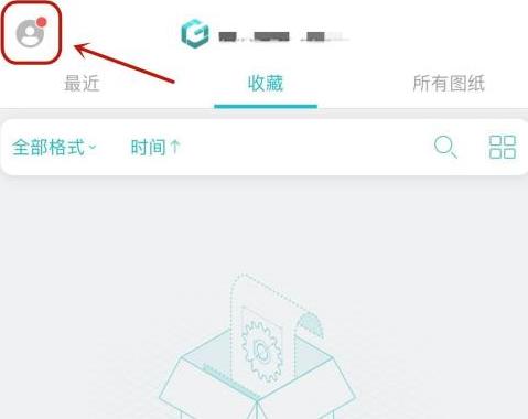 CAD看图王怎么设置看图模式？CAD看图王设置看图模式的方法截图