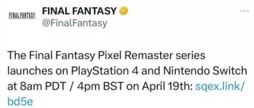 《最终幻想》像素版4月19日将登陆PS4/Switch