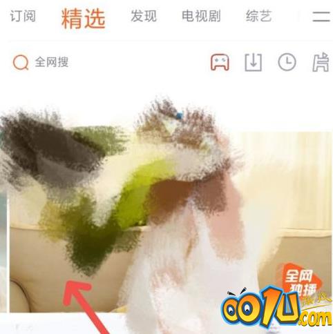 腾讯视频怎么生成视频？腾讯视频生成视频的方法截图