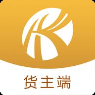 赫达物流app