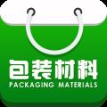 包装材料采购网app