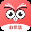 知惠教师app