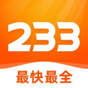 233乐园无广告app