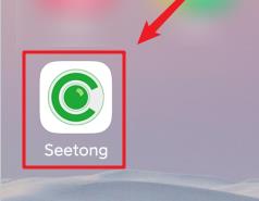 seetong如何修改设备别名？seetong修改设备别名的方法