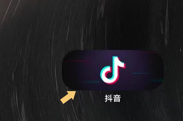 抖音如何设置抖音密码？抖音设置抖音密码的方法